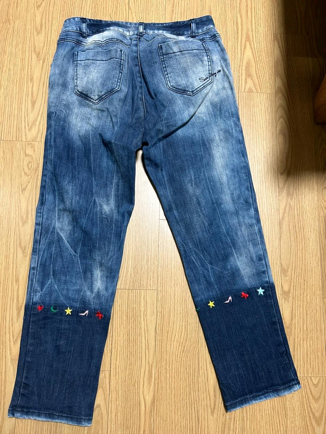 손정완 데님 청바지 2