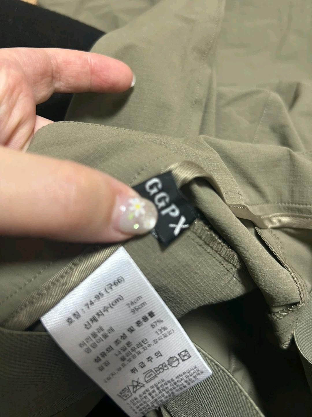 GGPX 카키 벌룬 바지 2
