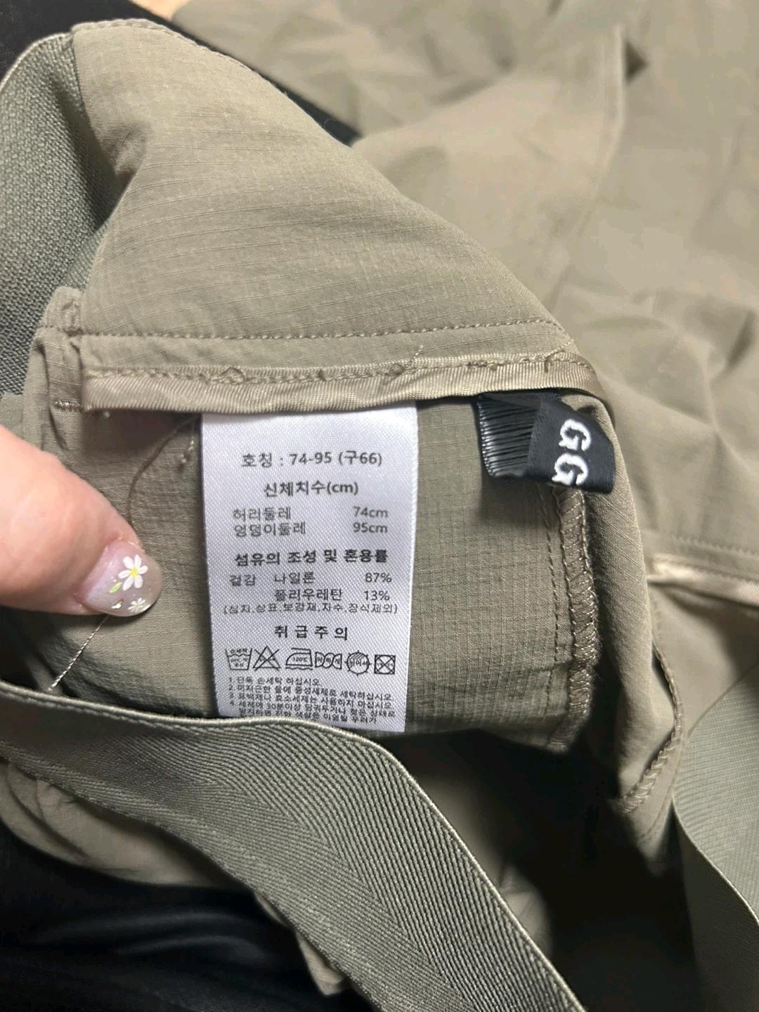 GGPX 카키 벌룬 바지 4