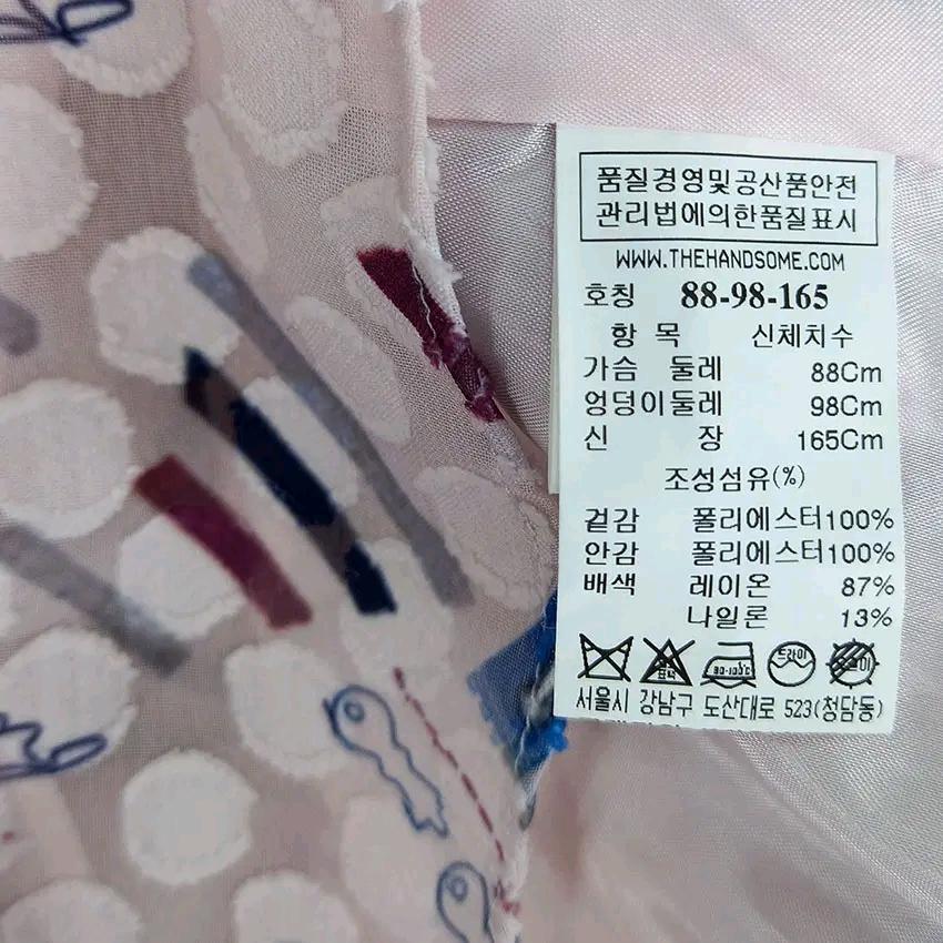 SJSJ 여성 여름 반팔원피스 핑크88-165 (HU46603) 6