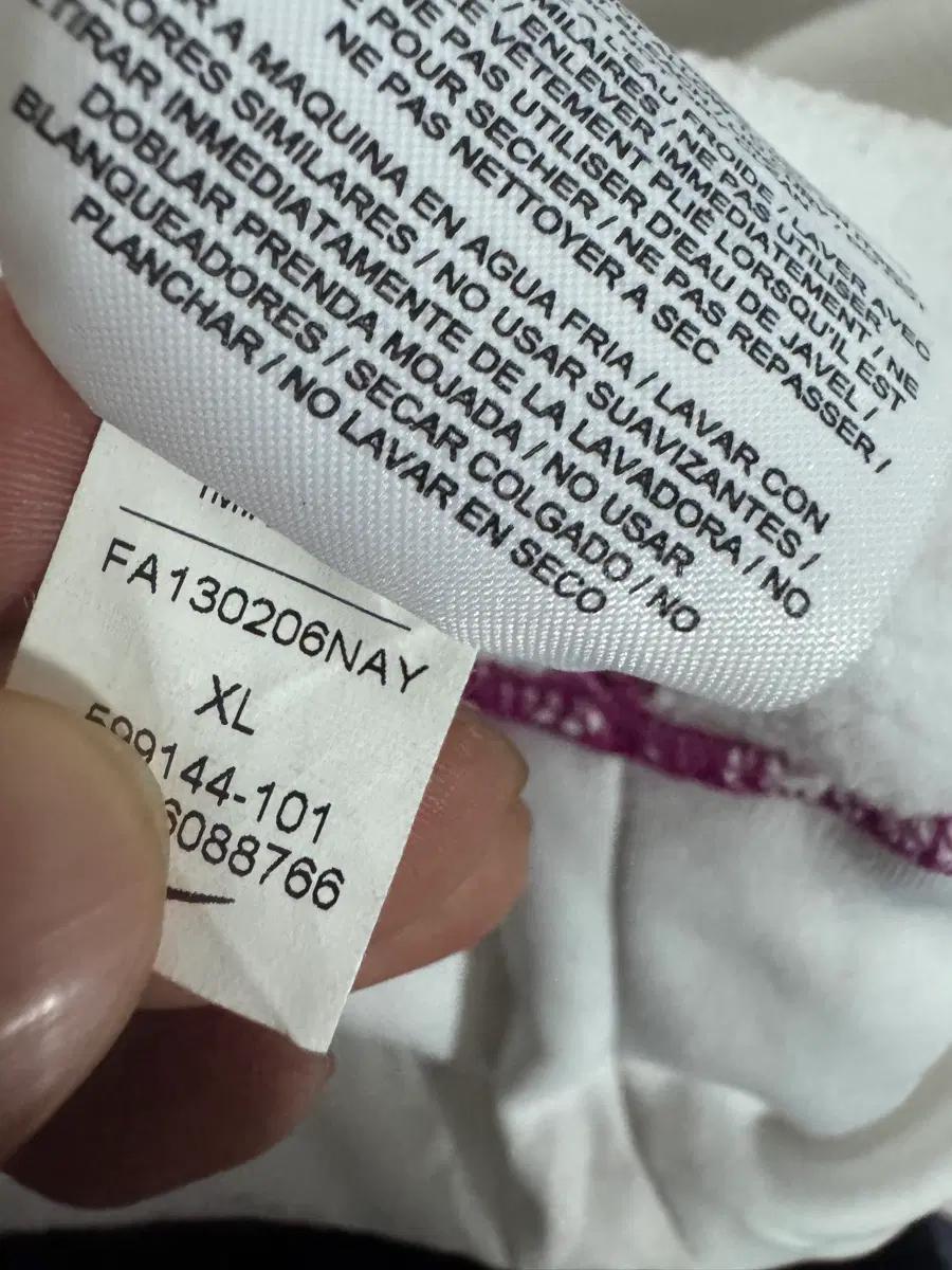 희귀!! 나이키 올드스쿨 써마핏 기능성 펑키 후드 티셔츠 XL 6