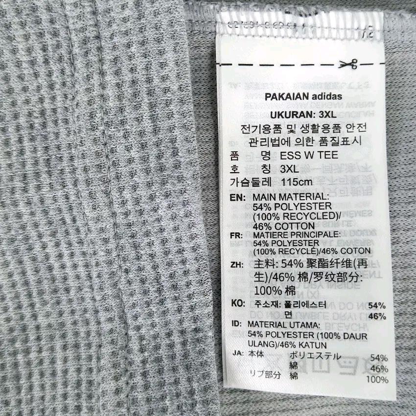 아디다스 남성 여름 로고자수 반팔티 그레이115 (HU46608) 6