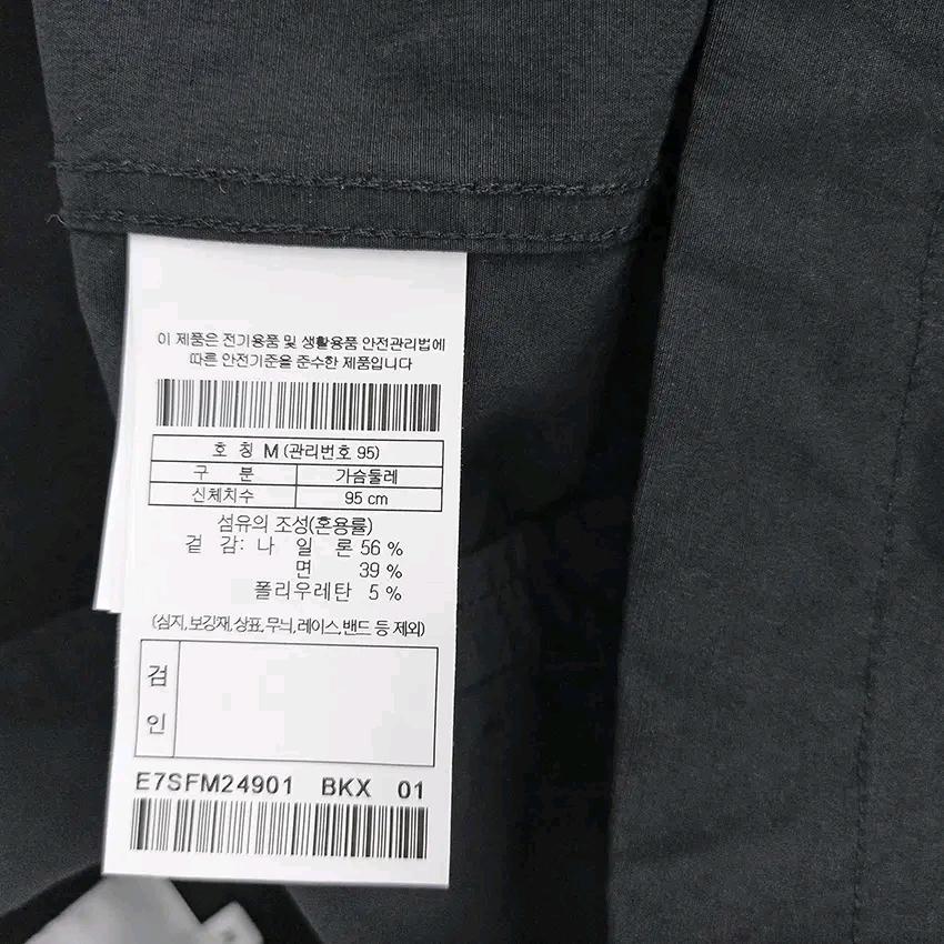 에피그램 남성 춘추 루즈핏 셔츠형자켓 블랙95 (HU46614) 6