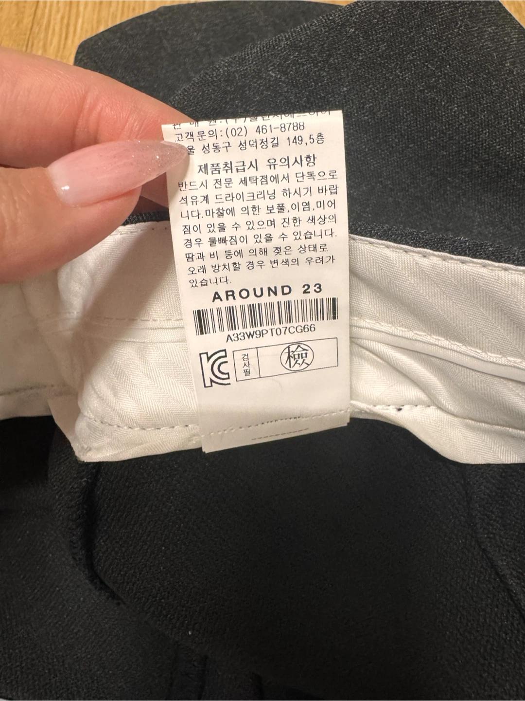 [새상품/미착용] 어라운드23 차콜 벨티드 버뮤다 팬츠 66 6