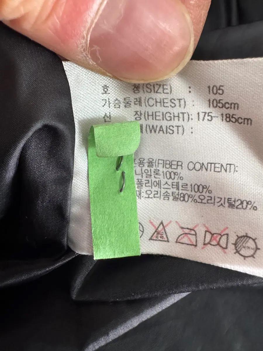 희귀!! 나이키 ACG 올드스쿨 밑단 스트링 패딩 점퍼 XL 6