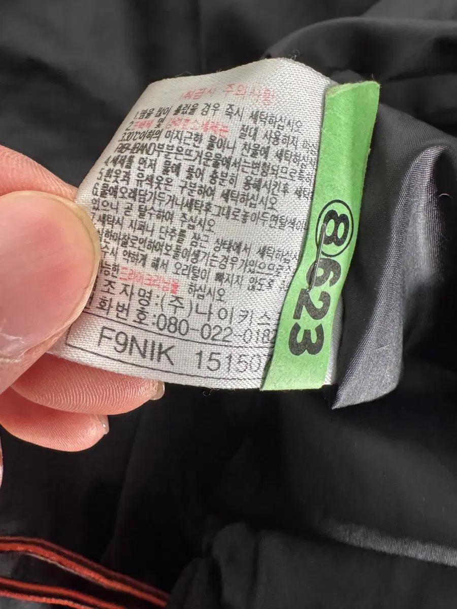 희귀!! 나이키 ACG 올드스쿨 밑단 스트링 패딩 점퍼 XL 7