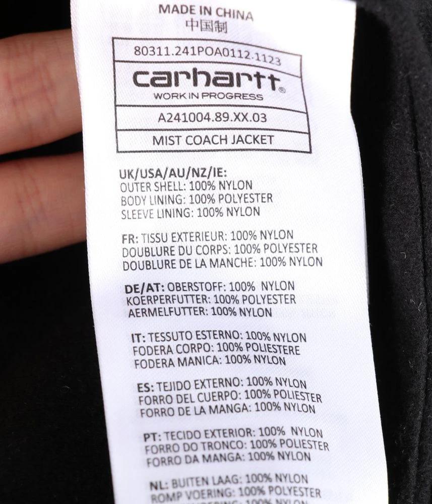 CARHARTT 칼하트 나일론 자켓 남 (S) (E06472) 11