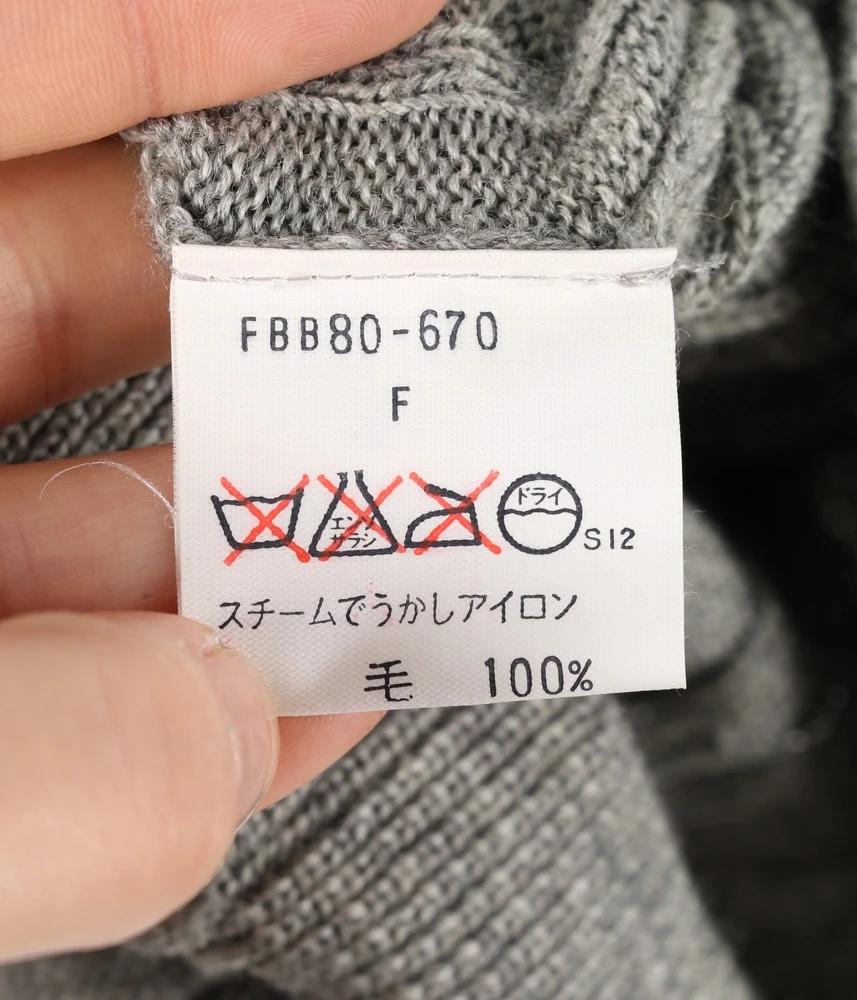 BURBERRY 버버리 울 100% 니트 베스트 여 (F) (C02388) 11
