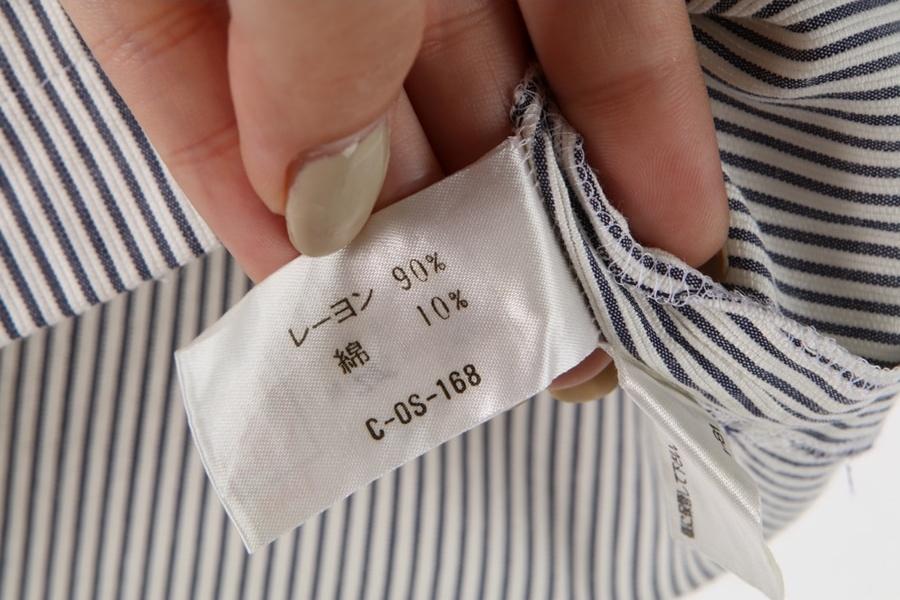 COURREGES 꾸레쥬 레이온 코튼 반팔 자켓 여성 (M) (618870) 8