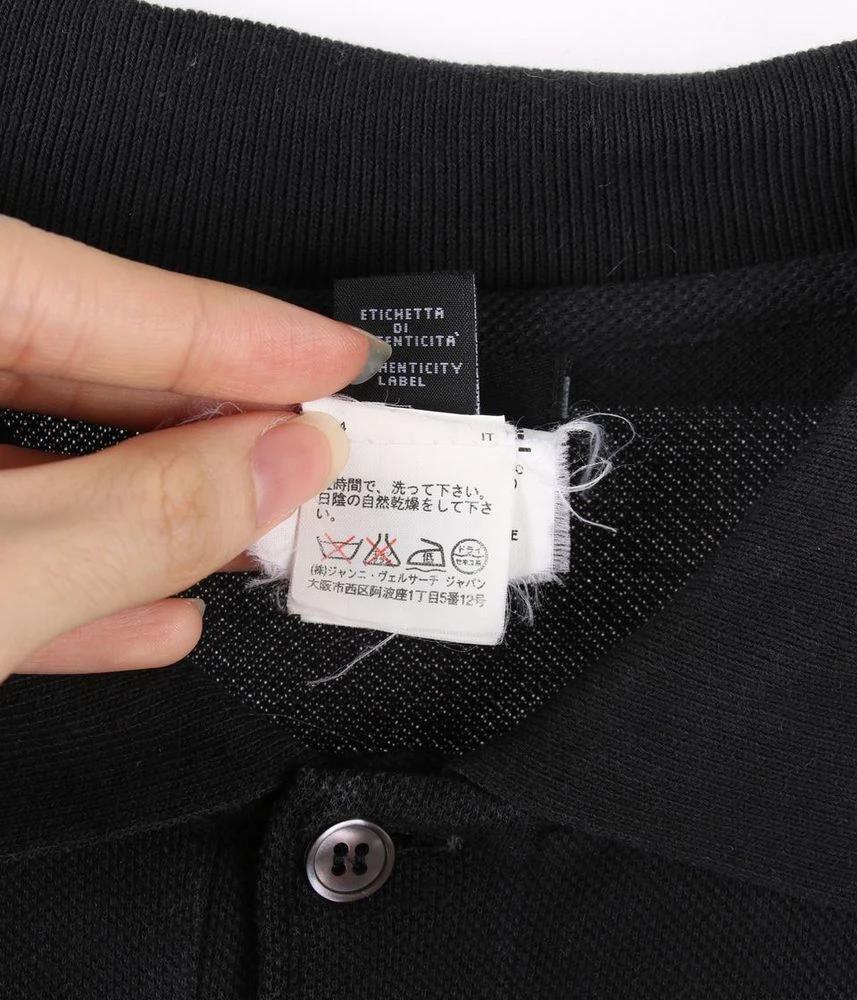 베르수스 베르사체 코튼 카라티 여 (XXS) (G09071) 10