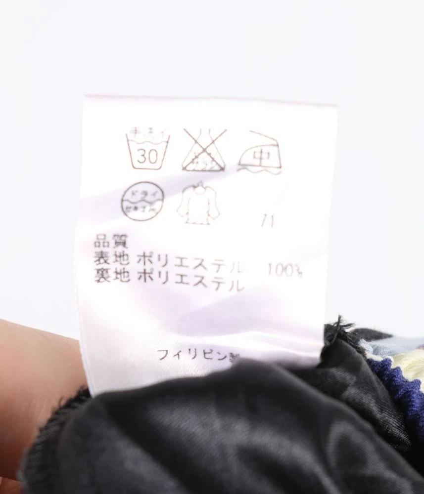 ANNA SUI 안나수이 폴리에스터 100% 미디 스커트 여 (S) (F12314) 8