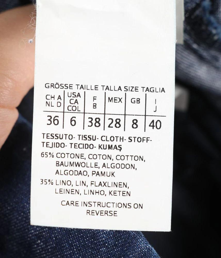 MAX MARA 막스마라 코튼 린넨 데님 팬츠 여 (29) (E13809) 8