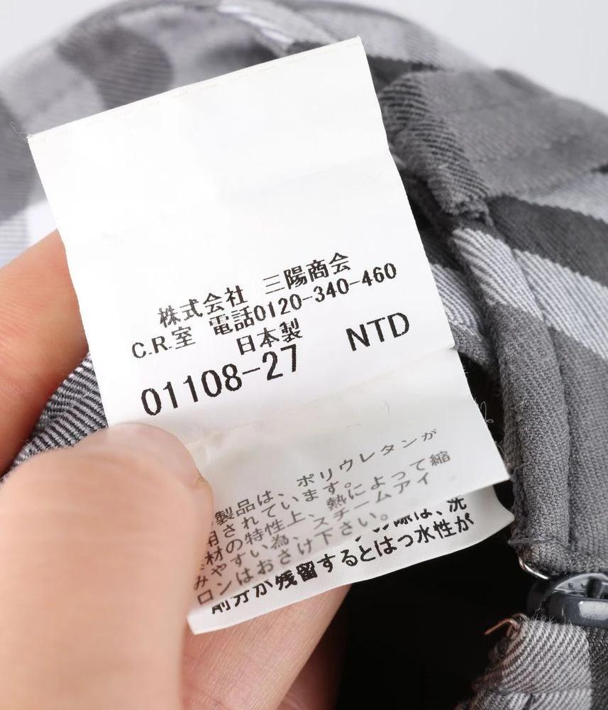 BURBERRY 버버리 코튼 폴리에스터 미니 스커트 여 (24) (D11361) 10