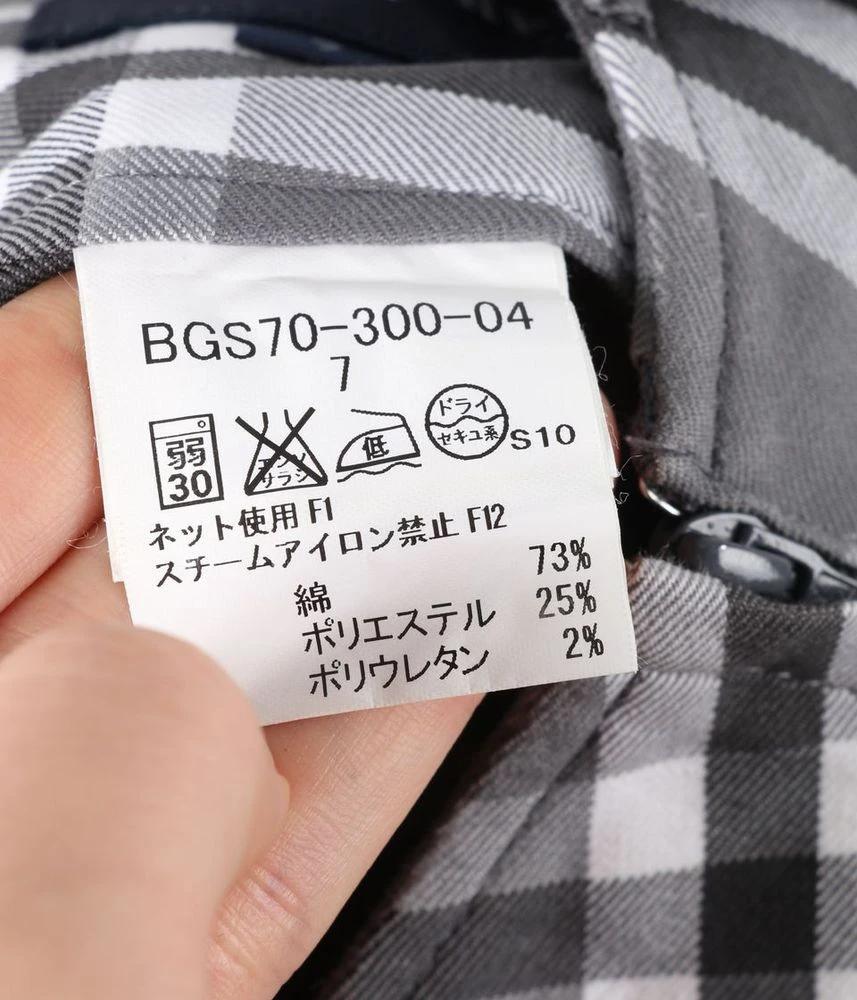 BURBERRY 버버리 코튼 폴리에스터 미니 스커트 여 (24) (D11361) 9