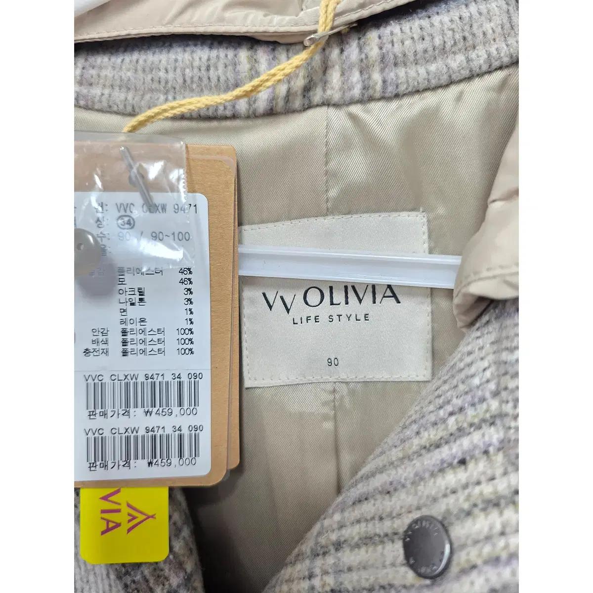 S VV OLIVIA 모혼방 코트 (새상품) B952 3
