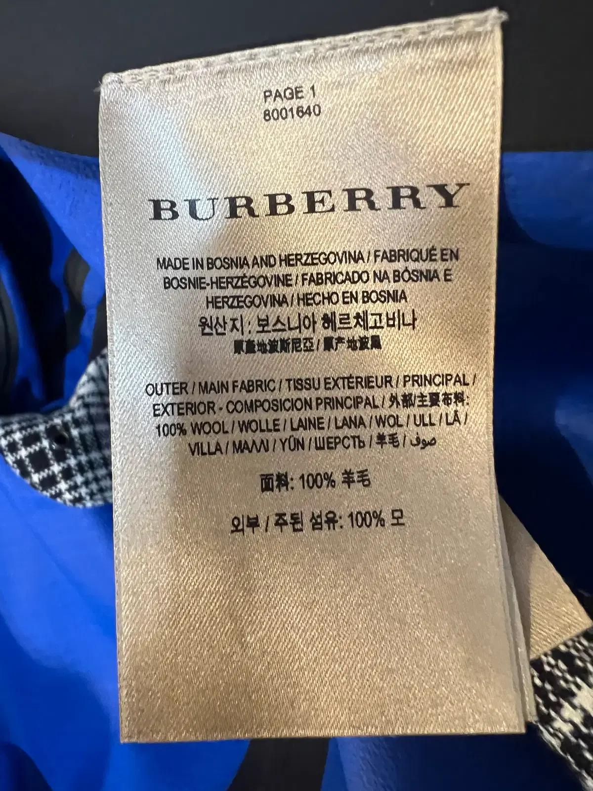 버버리 여성 블랙체크 울코트 레인코트 UK6 9