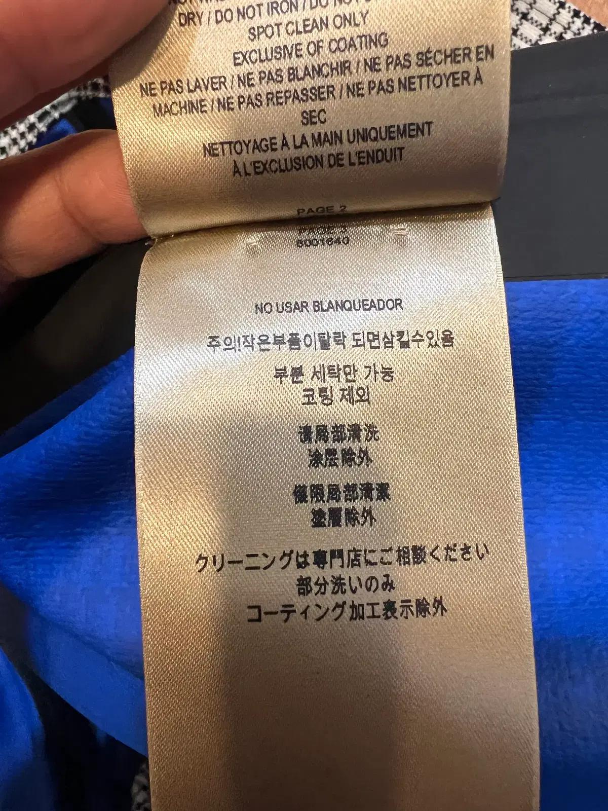 버버리 여성 블랙체크 울코트 레인코트 UK6 10