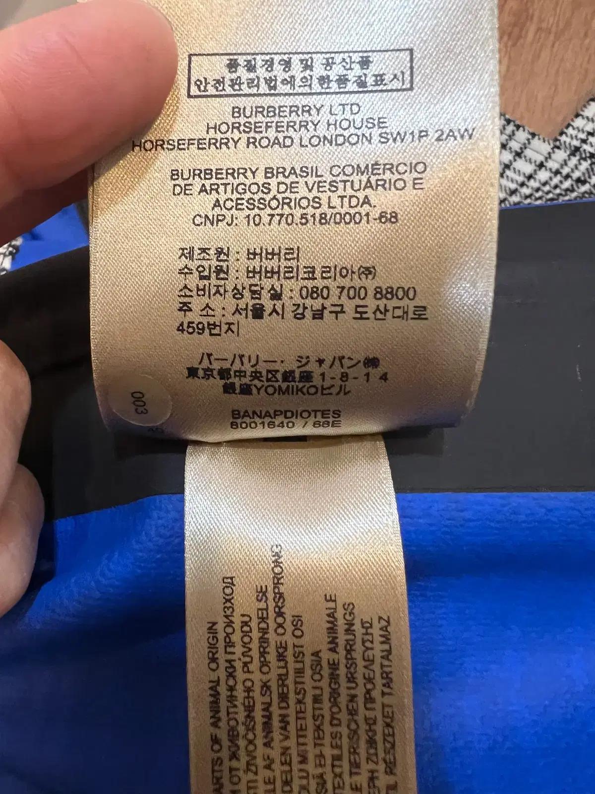 버버리 여성 블랙체크 울코트 레인코트 UK6 11