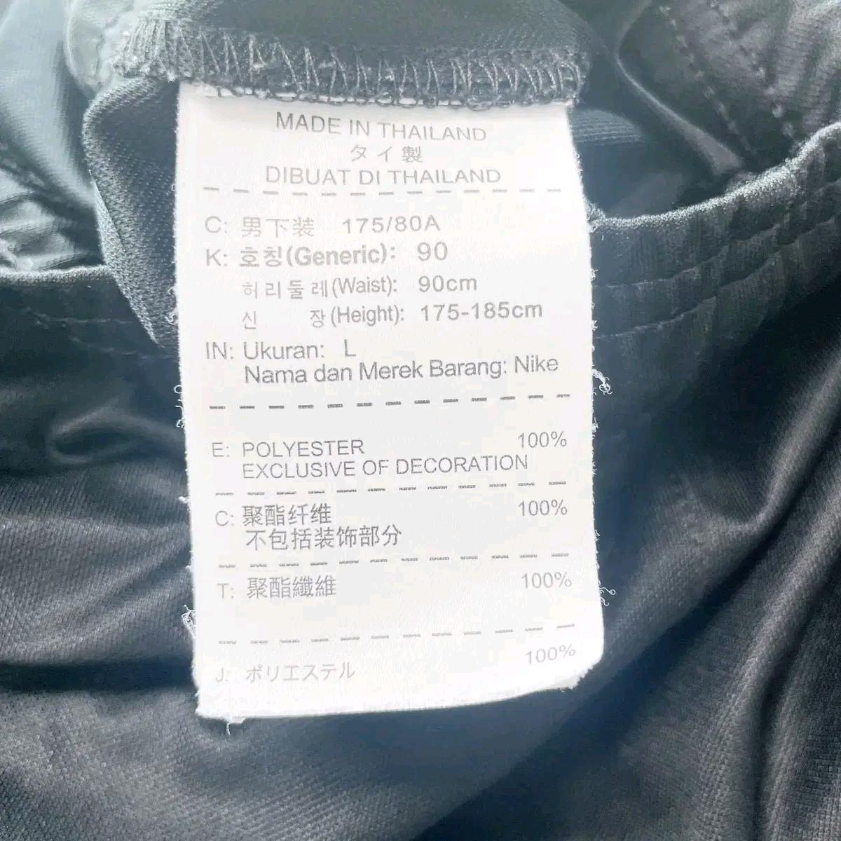 나이키 남성밴딩반바지 블랙34-35 진스센스 5