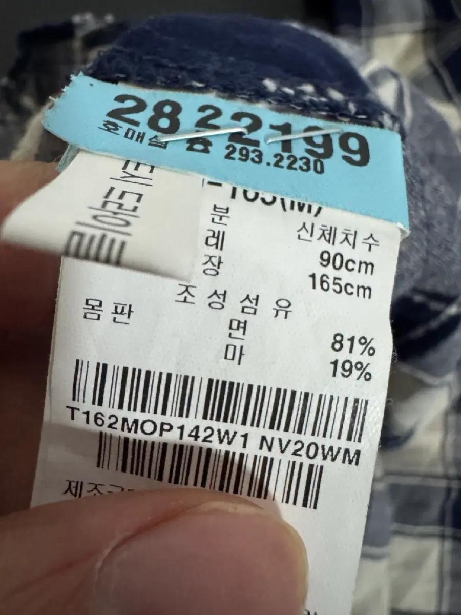 여성 써스데이아일랜드 벨티드 체크 반팔 설리 원피스 5