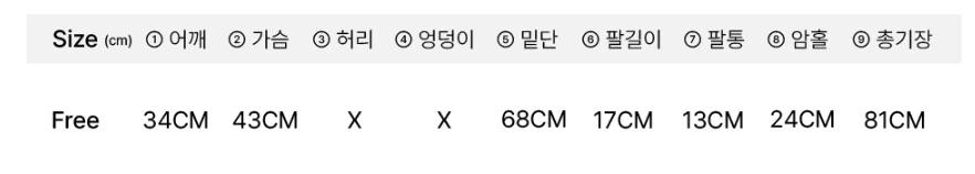 론론 펌킨 미니드레스 원피스 (미착용새제품) 5