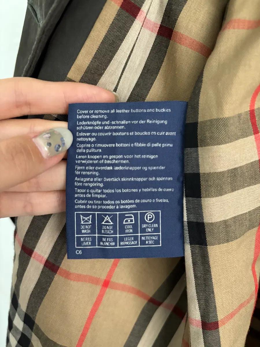 Burberry 버버리 카키 벨트 트렌치 코트 10