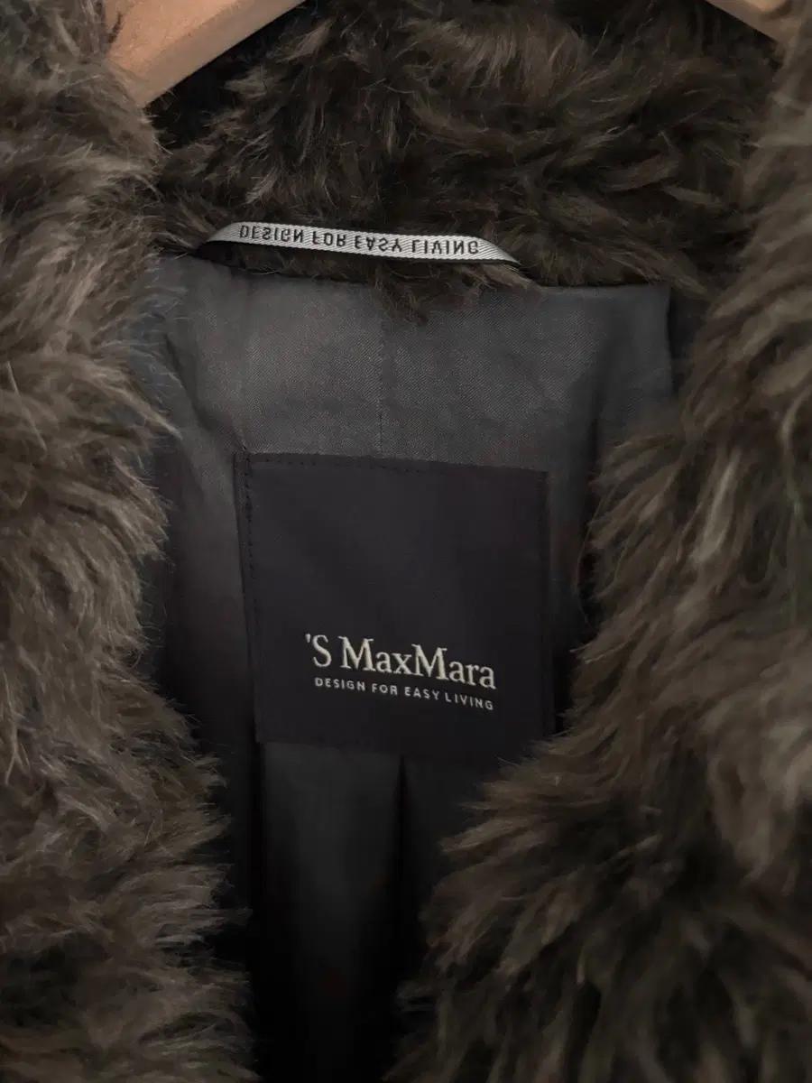 Max Mara 막스마라 카키 퍼 롱 코트 8