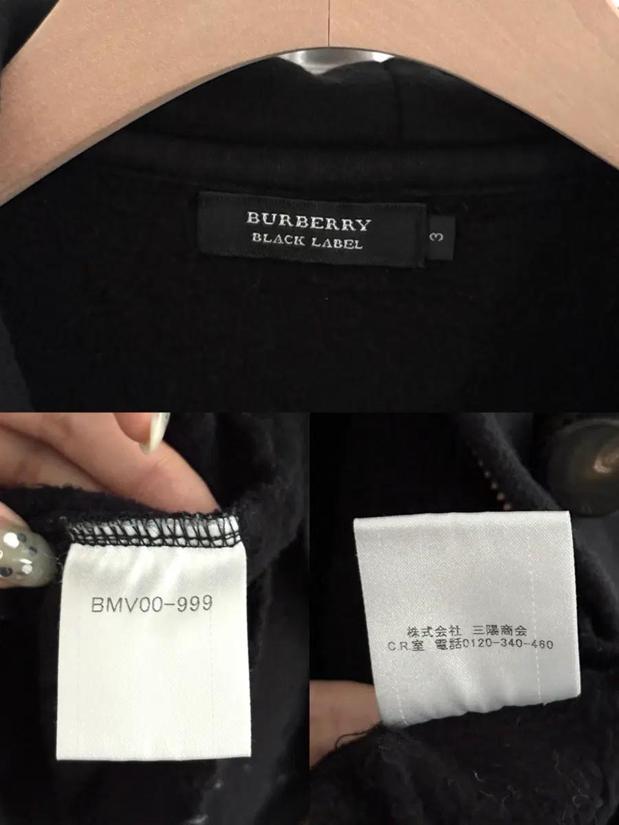 Burberry 버버리 블랙라벨 블랙 더플 숏 집업 자켓 11