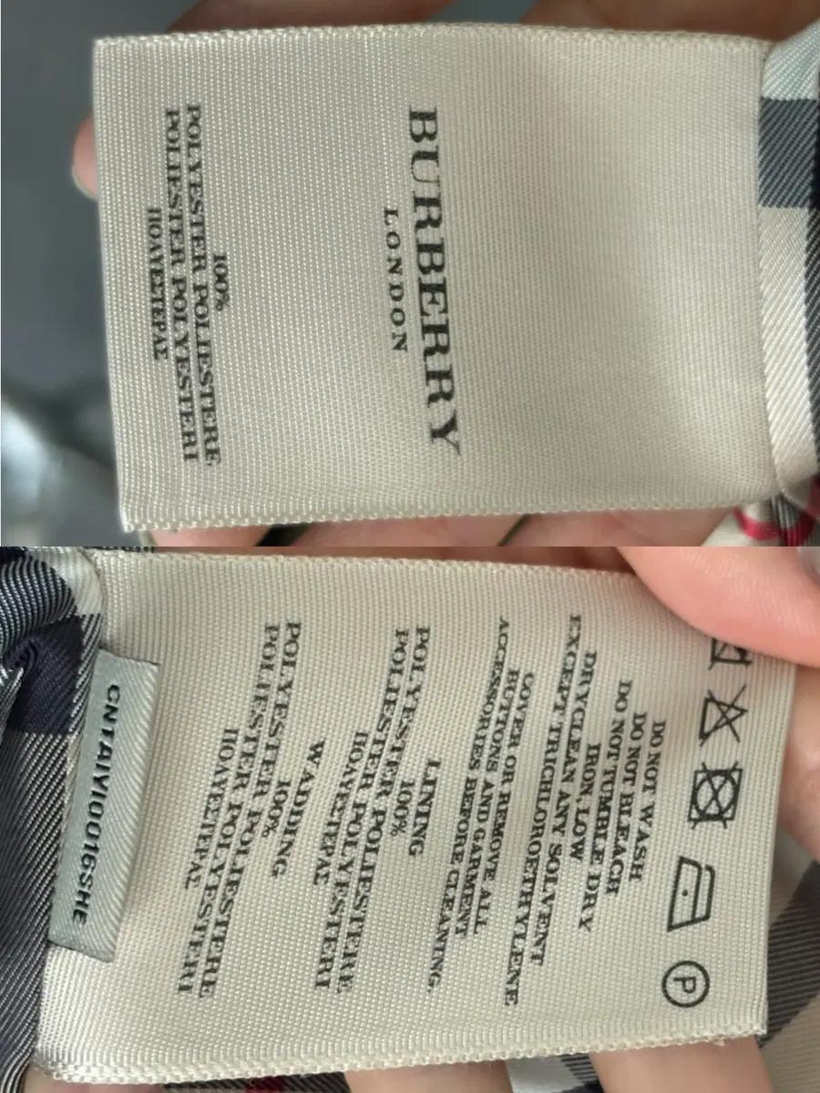 Burberry 버버리 런던 노바체크 후드 자켓 10