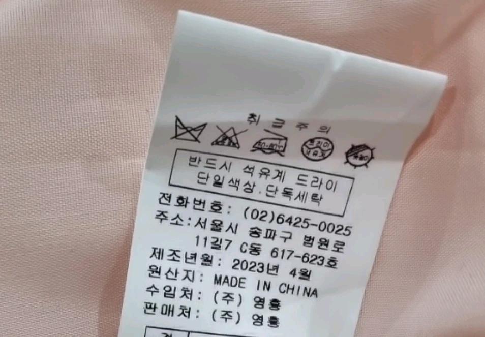 샤틴 플로럴 리본 볼륨 원피스 55 9