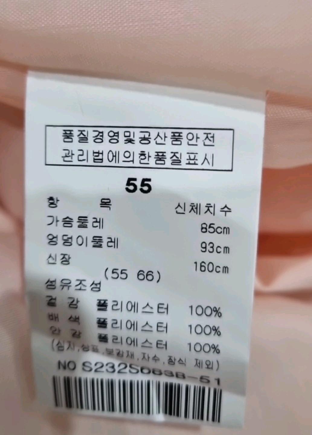 샤틴 플로럴 리본 볼륨 원피스 55 8