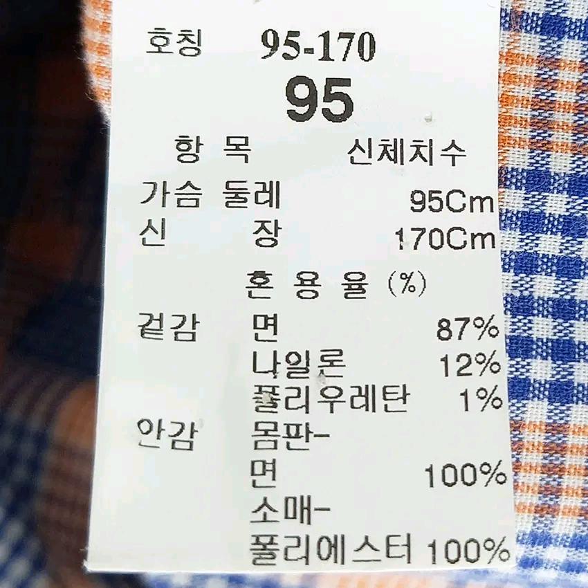 시스템 남성 춘추 면자켓 그레이 (HU43722) 6