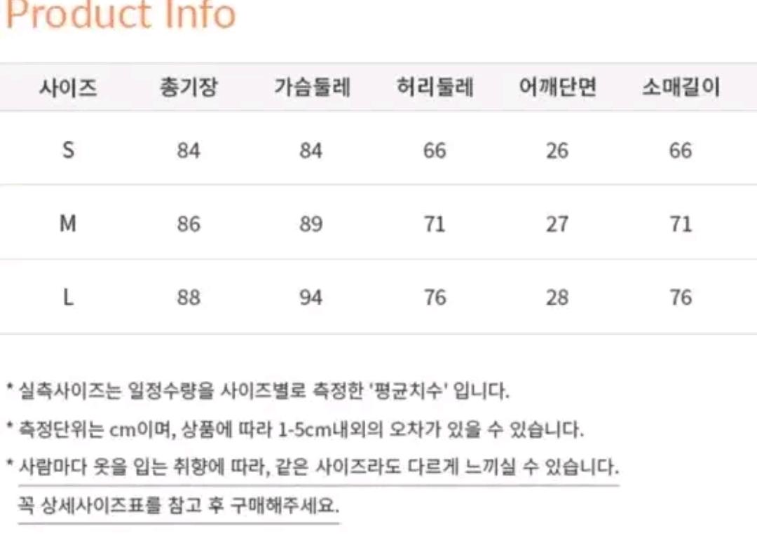 (S) 신스덴 미뉴 스퀘어넥 미니원피스 플로럴쉬폰드레스 8