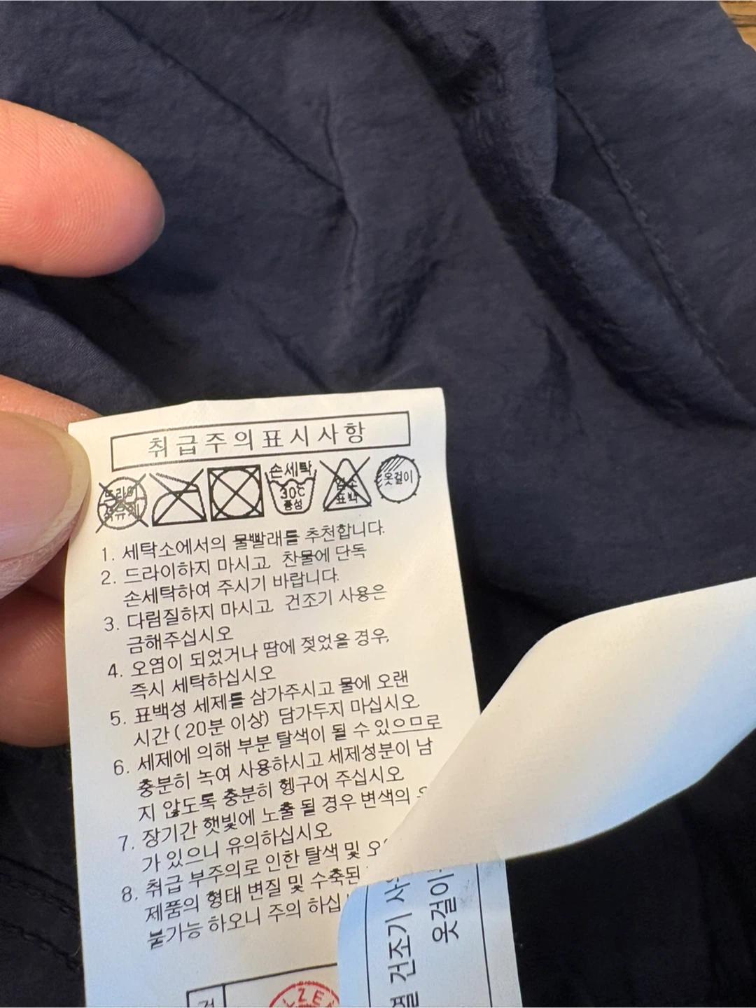 올젠 네이비 셔츠 110 6
