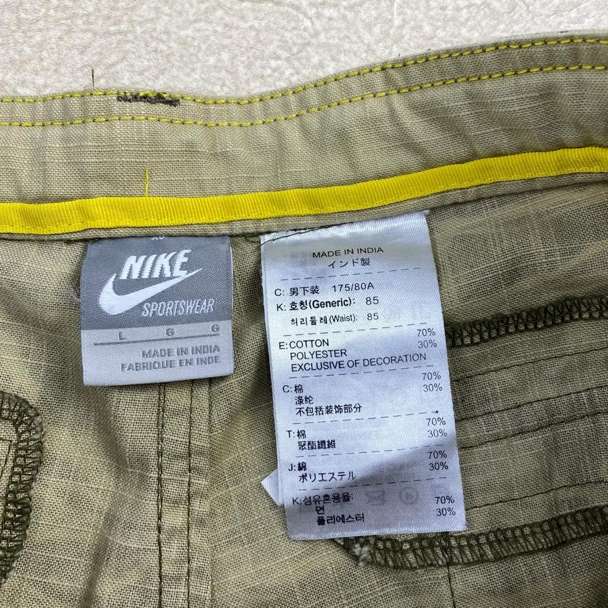 00s 나이키 카모 립스탑 카고 하프 팬츠 (36) 8