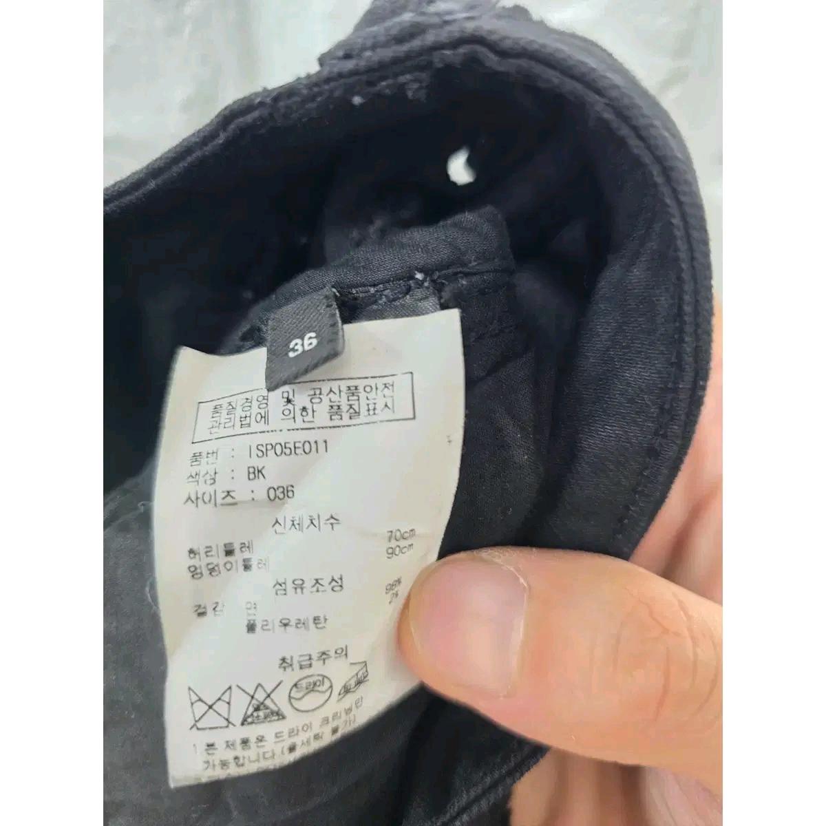 29인치 이자벨마랑 블랙 펀칭 숏팬츠 E609 4