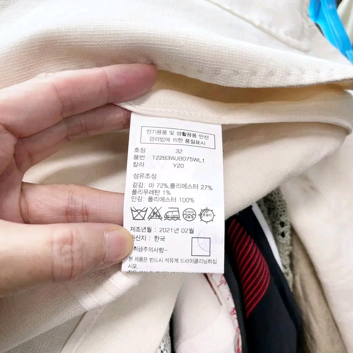 타미힐피거 2021 여성린넨자켓 M 6