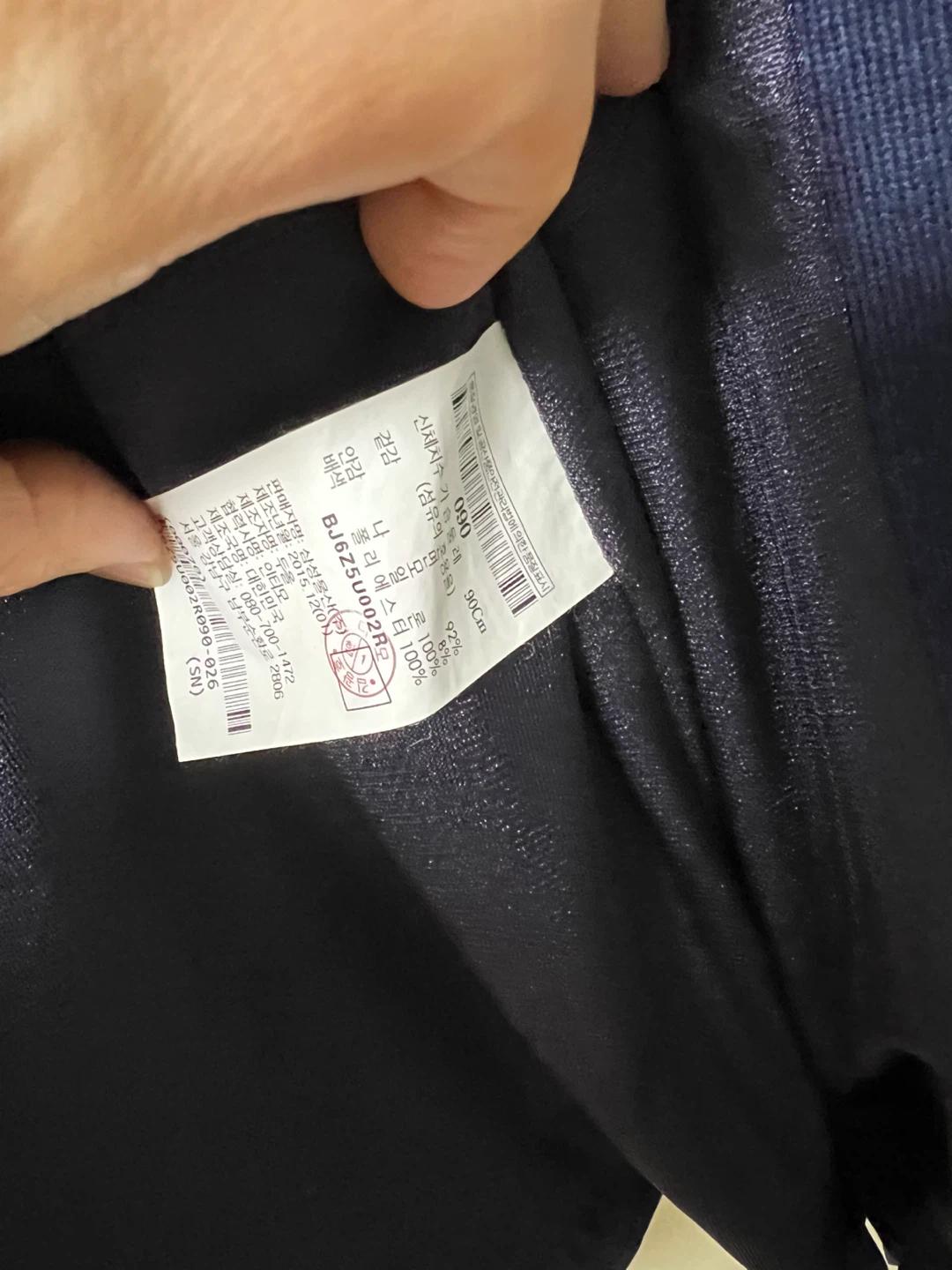 빈폴골프 여성 골프웨어 90 파크골프 7
