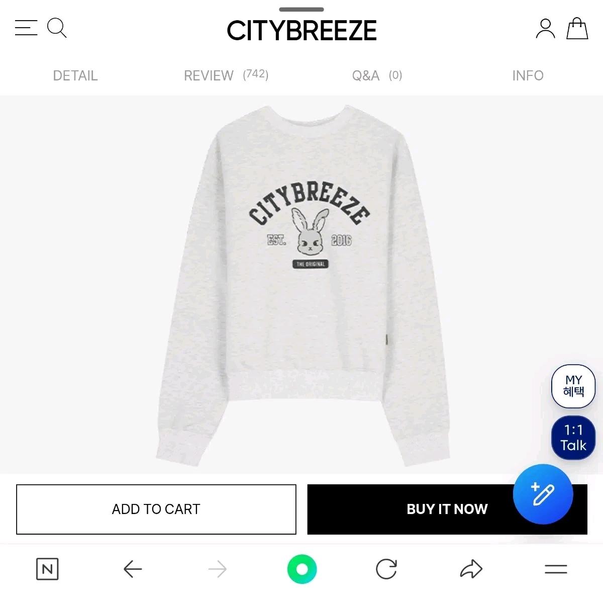 시티브리즈 그래픽 스웨트 셔츠 2