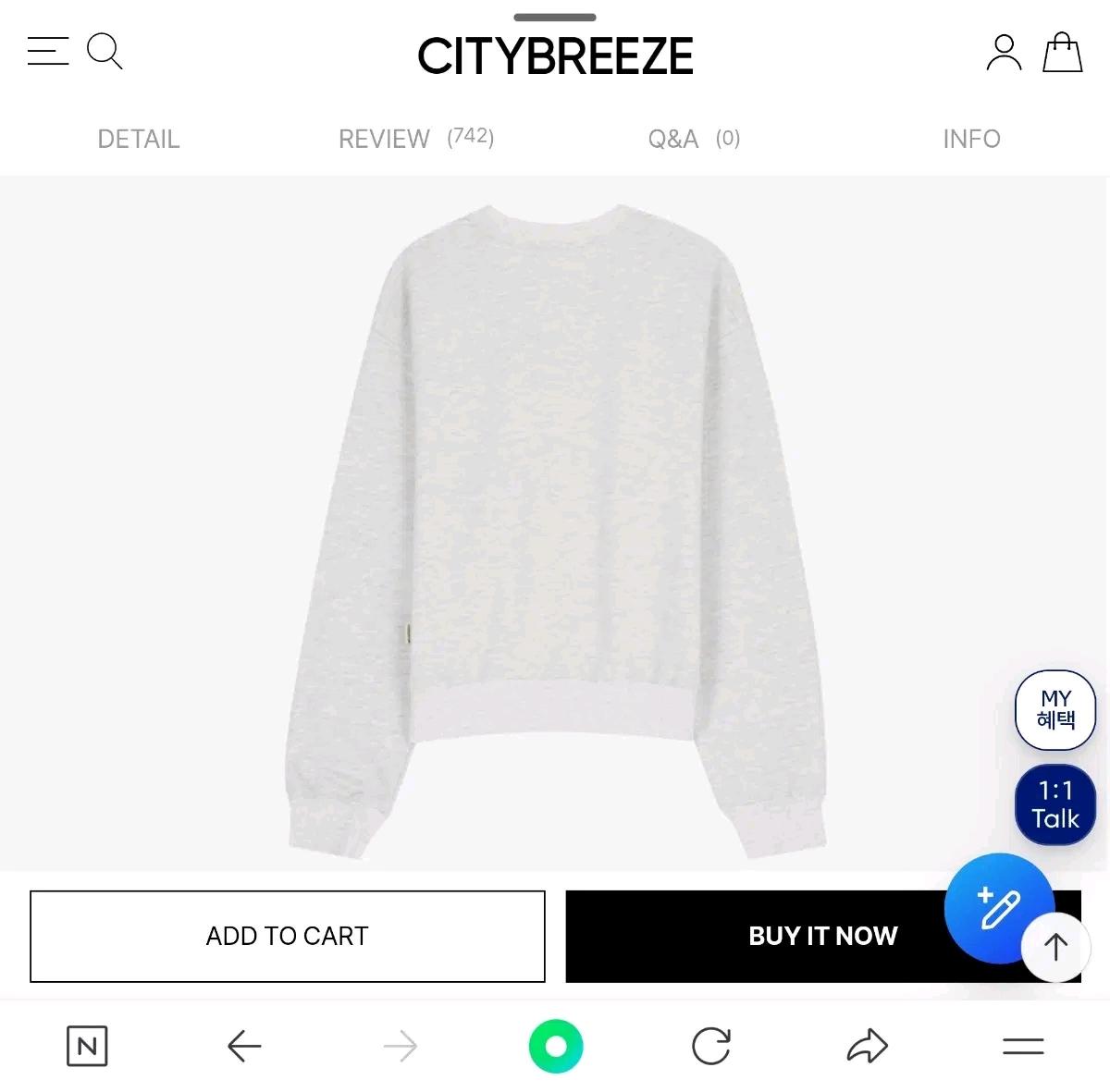시티브리즈 그래픽 스웨트 셔츠 3