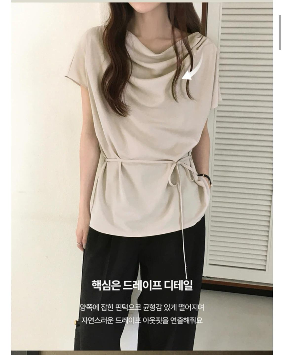 메리어라운드 베이지 드레이프 블라우스 3