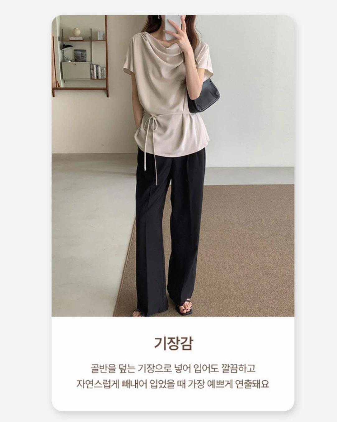 메리어라운드 베이지 드레이프 블라우스 4