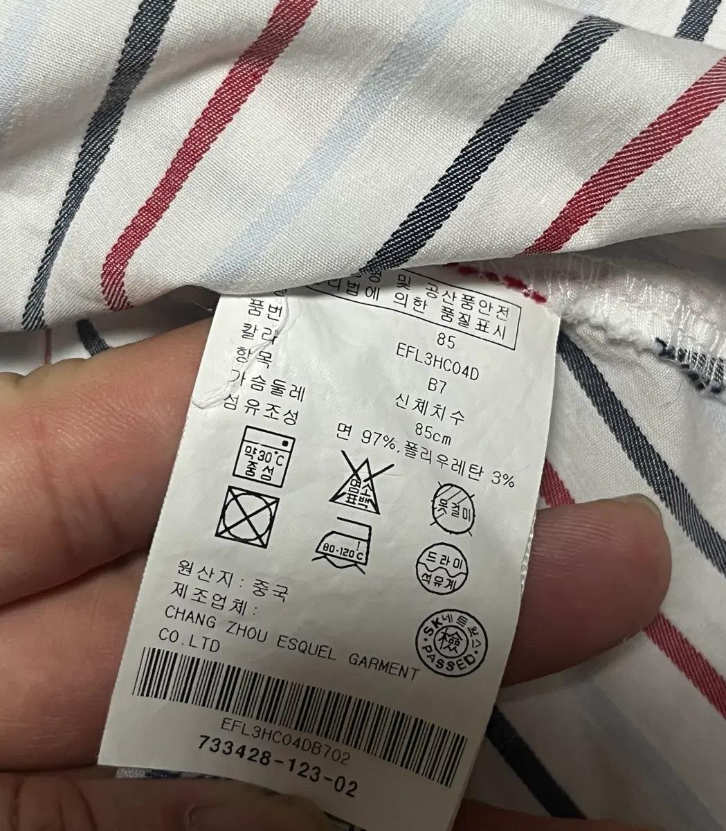 타미힐피거 여리핏 크롭 스트라이프 셔츠 남방 85 9