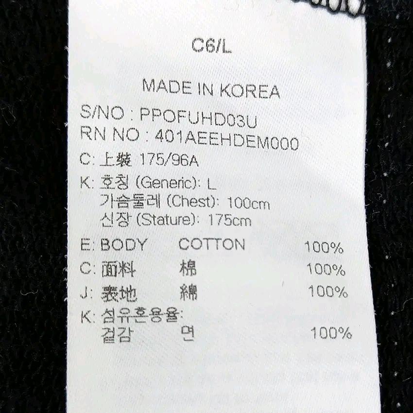 팬콧 남성 춘추 후드조끼 블랙L (HU43789) 6