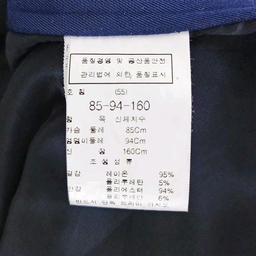 주크 여성 춘추 오픈형 약스판 레이온 자켓 블랙85 (HU43806) 6