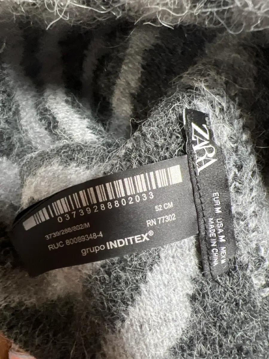 [새상품] Zara 자라 애니멀 니트 패턴 비니 3