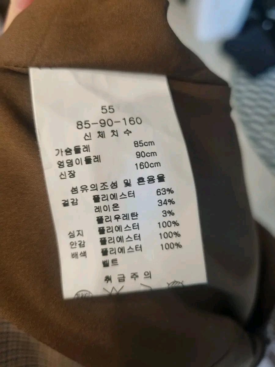 L193 LYNN 원피스(S) 6