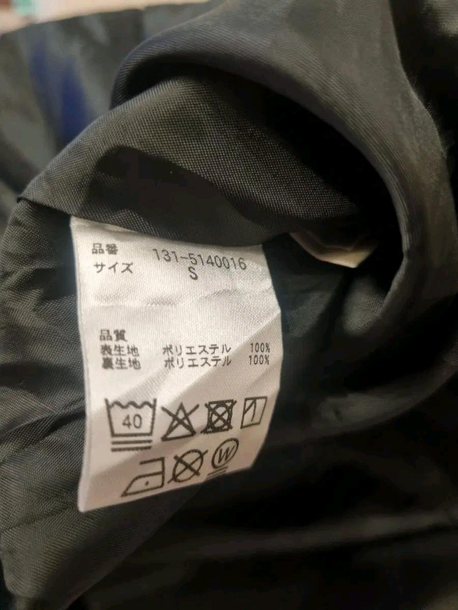 L249 FREES MART 원피스(XS~S) 5