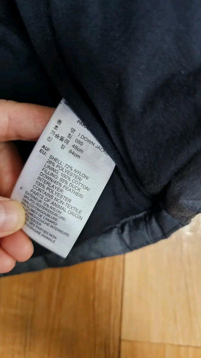 아디다스 키즈 덕다운 오리털 패딩 7