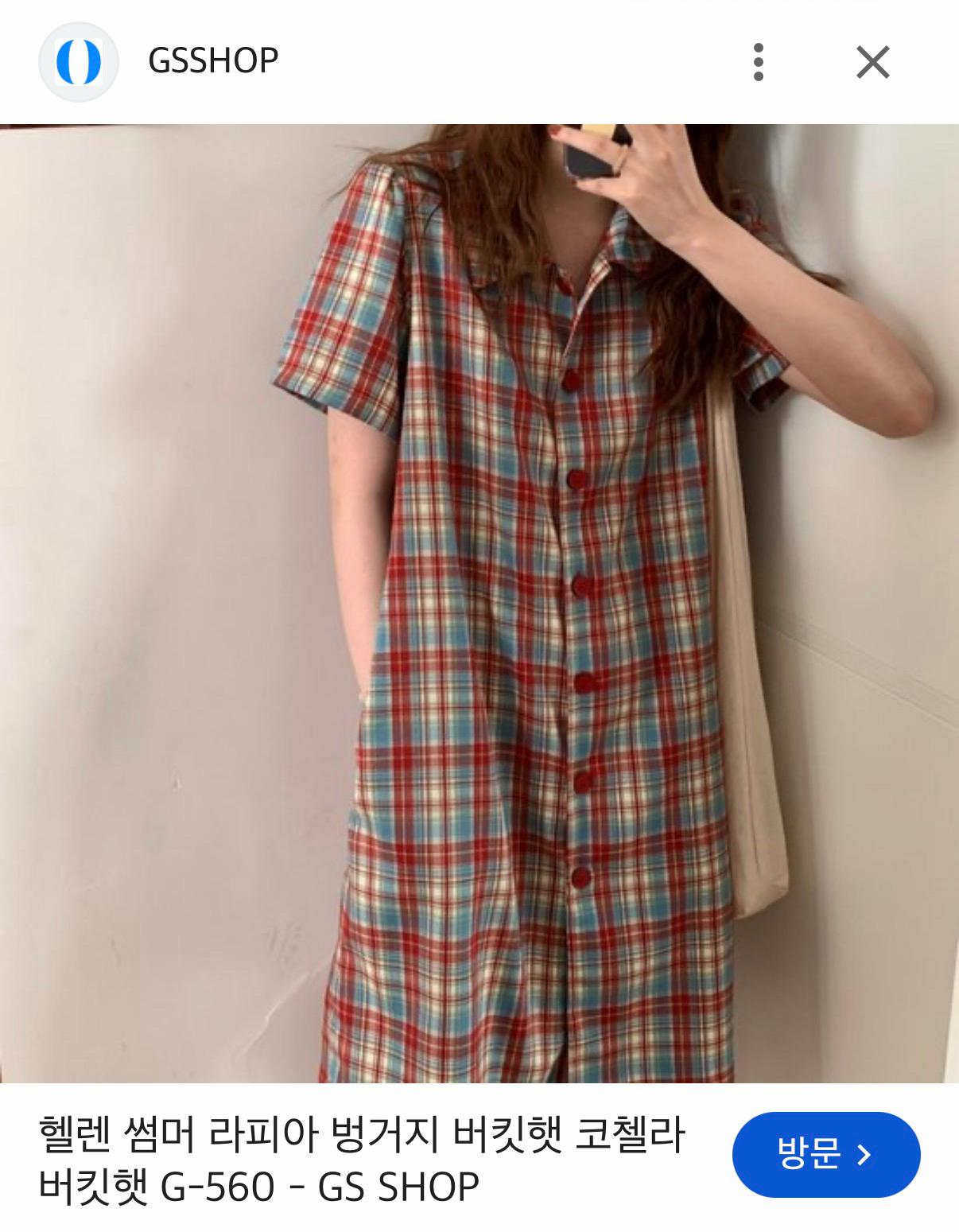 레트로 레드 체크 반팔 롱 원피스 6